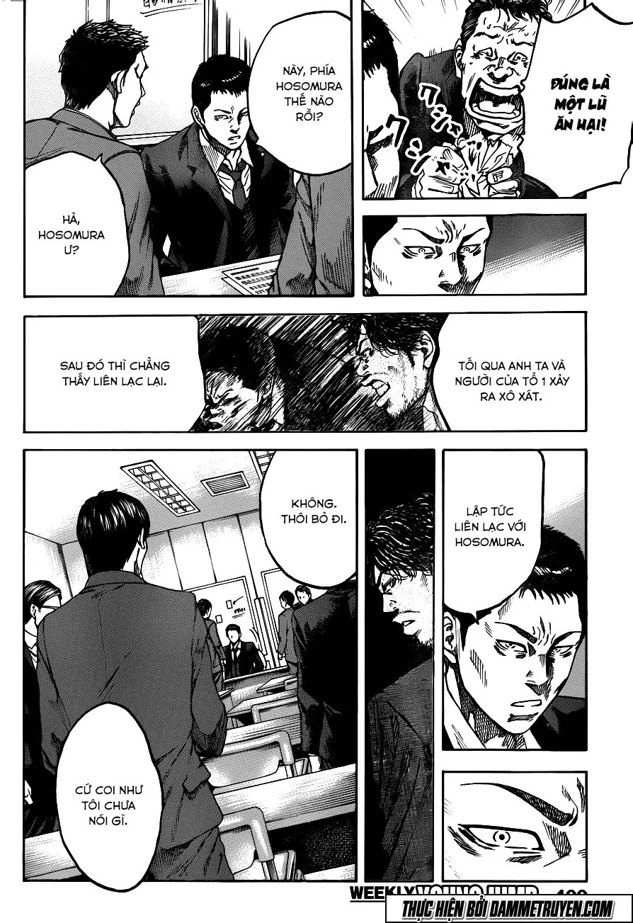 Yokokuhan 2 – The Copycat Chapter 17 - Trang 11