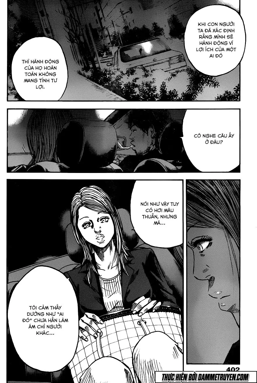 Yokokuhan 2 – The Copycat Chapter 17 - Trang 13
