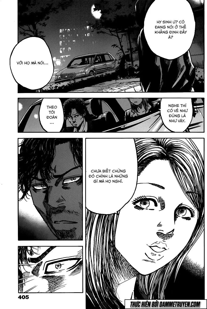 Yokokuhan 2 – The Copycat Chapter 17 - Trang 16