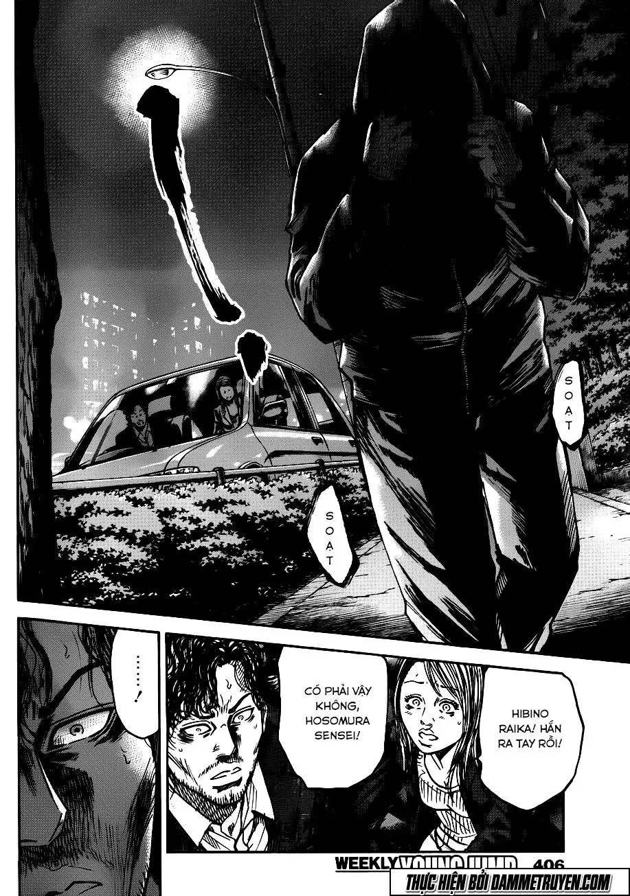 Yokokuhan 2 – The Copycat Chapter 17 - Trang 17