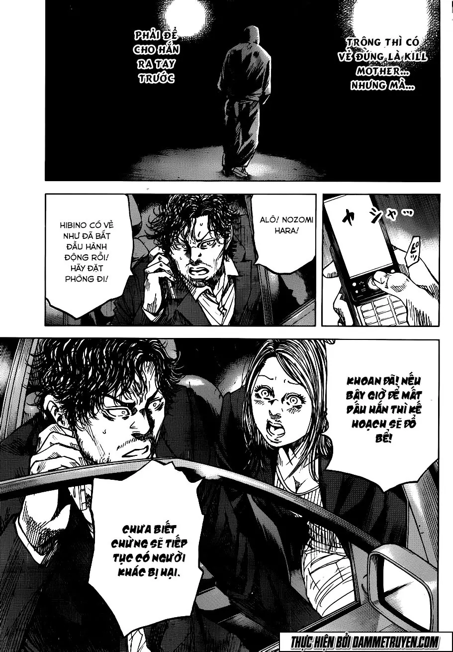 Yokokuhan 2 – The Copycat Chapter 17 - Trang 18