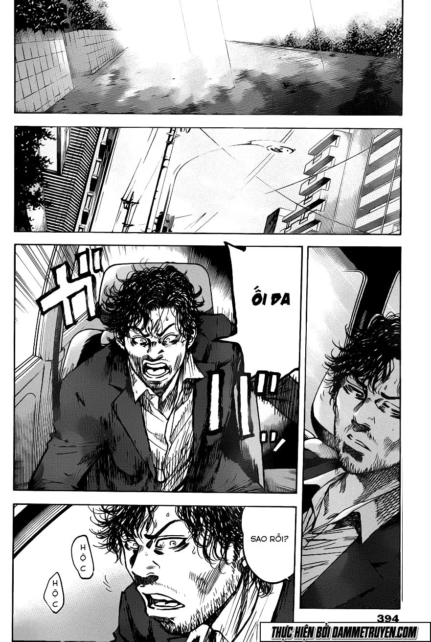 Yokokuhan 2 – The Copycat Chapter 17 - Trang 5