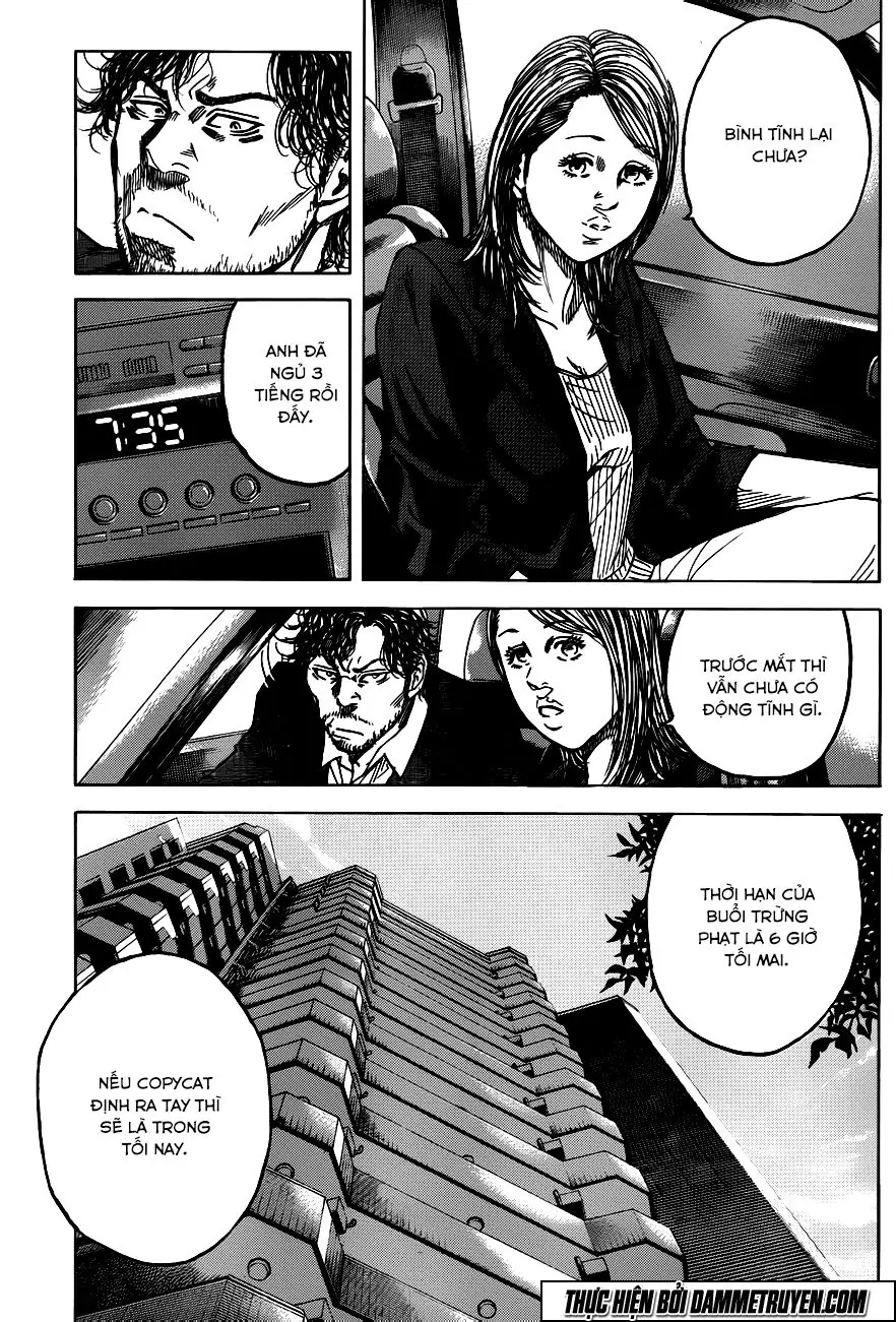 Yokokuhan 2 – The Copycat Chapter 17 - Trang 6
