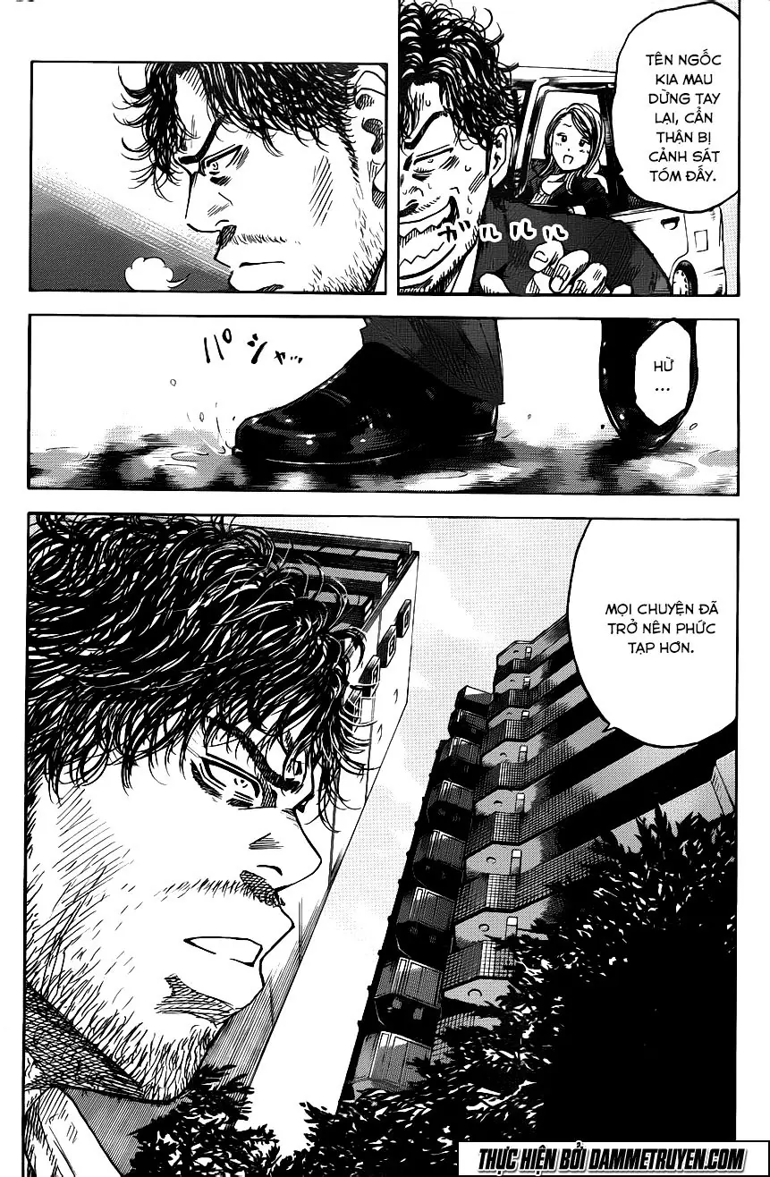 Yokokuhan 2 – The Copycat Chapter 17 - Trang 9