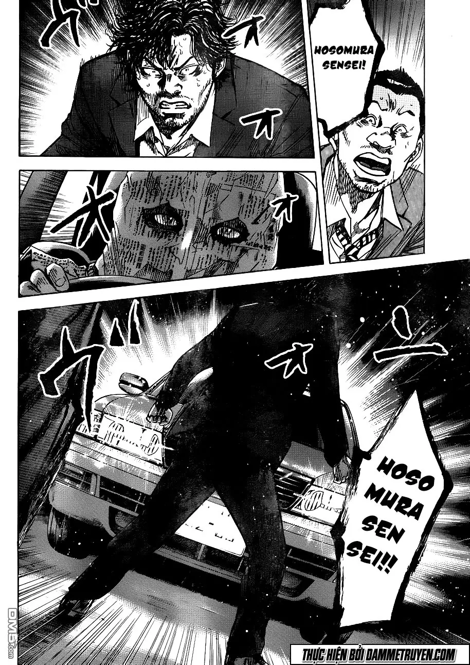 Yokokuhan 2 – The Copycat Chapter 18 - Trang 10