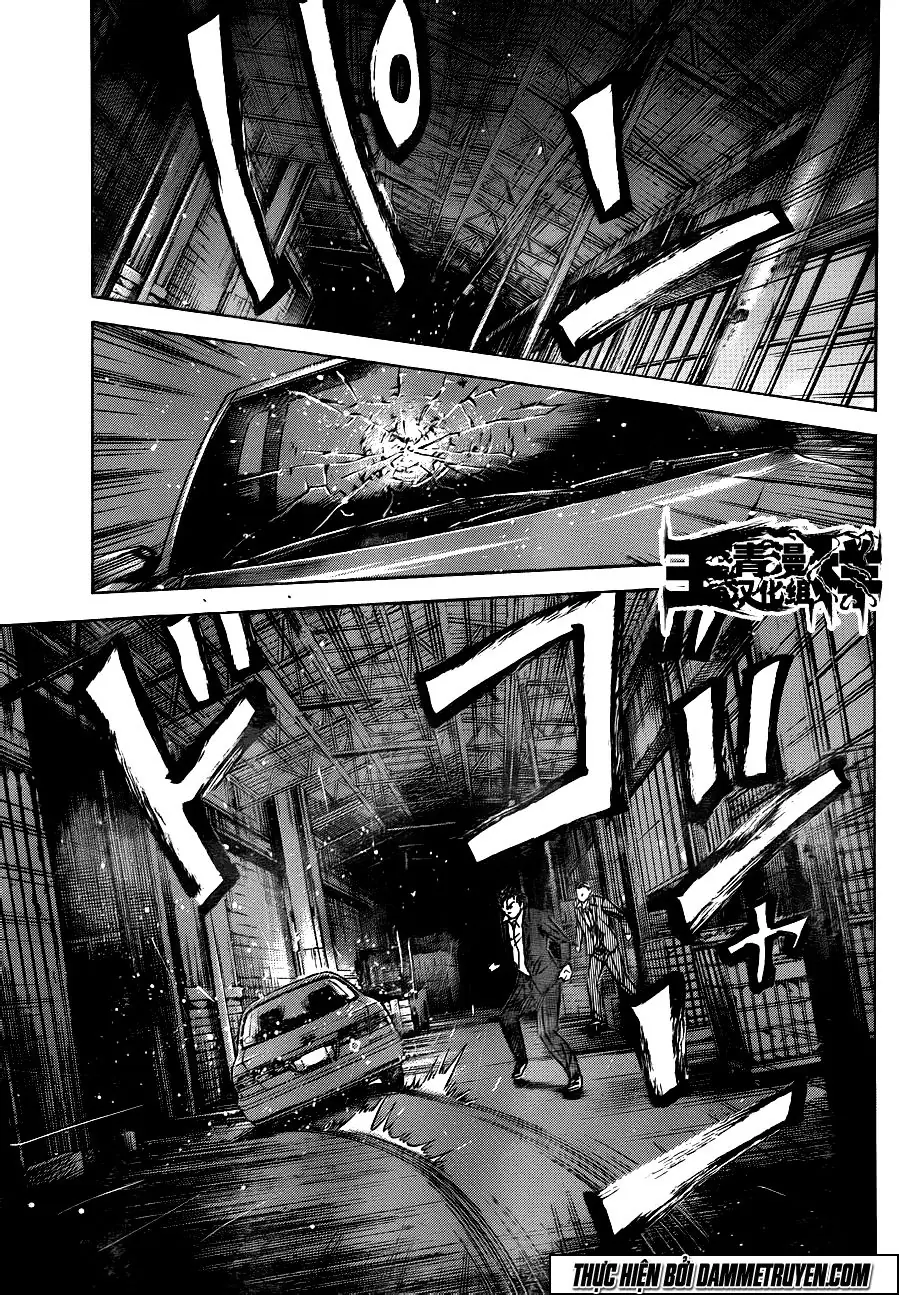 Yokokuhan 2 – The Copycat Chapter 18 - Trang 11