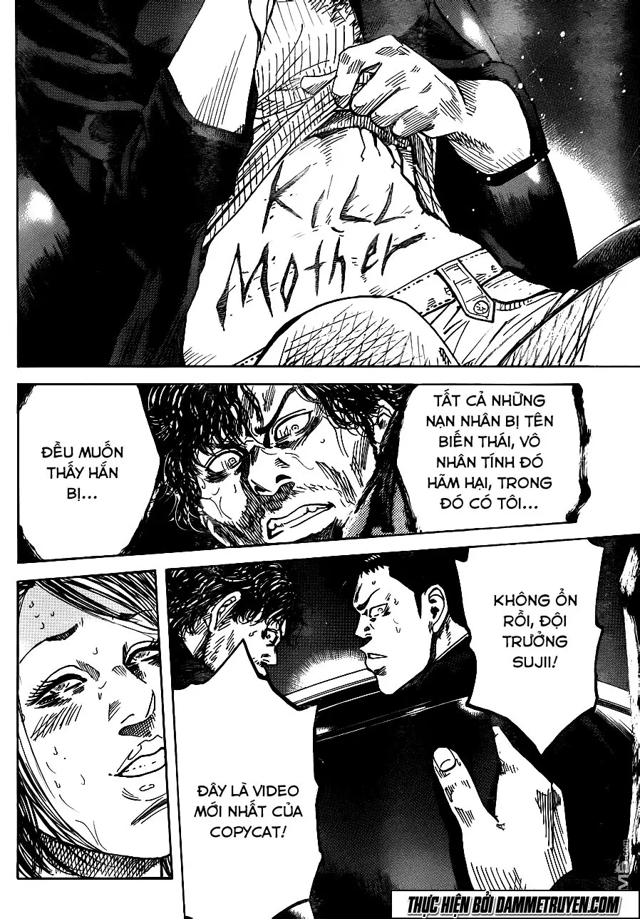 Yokokuhan 2 – The Copycat Chapter 18 - Trang 16