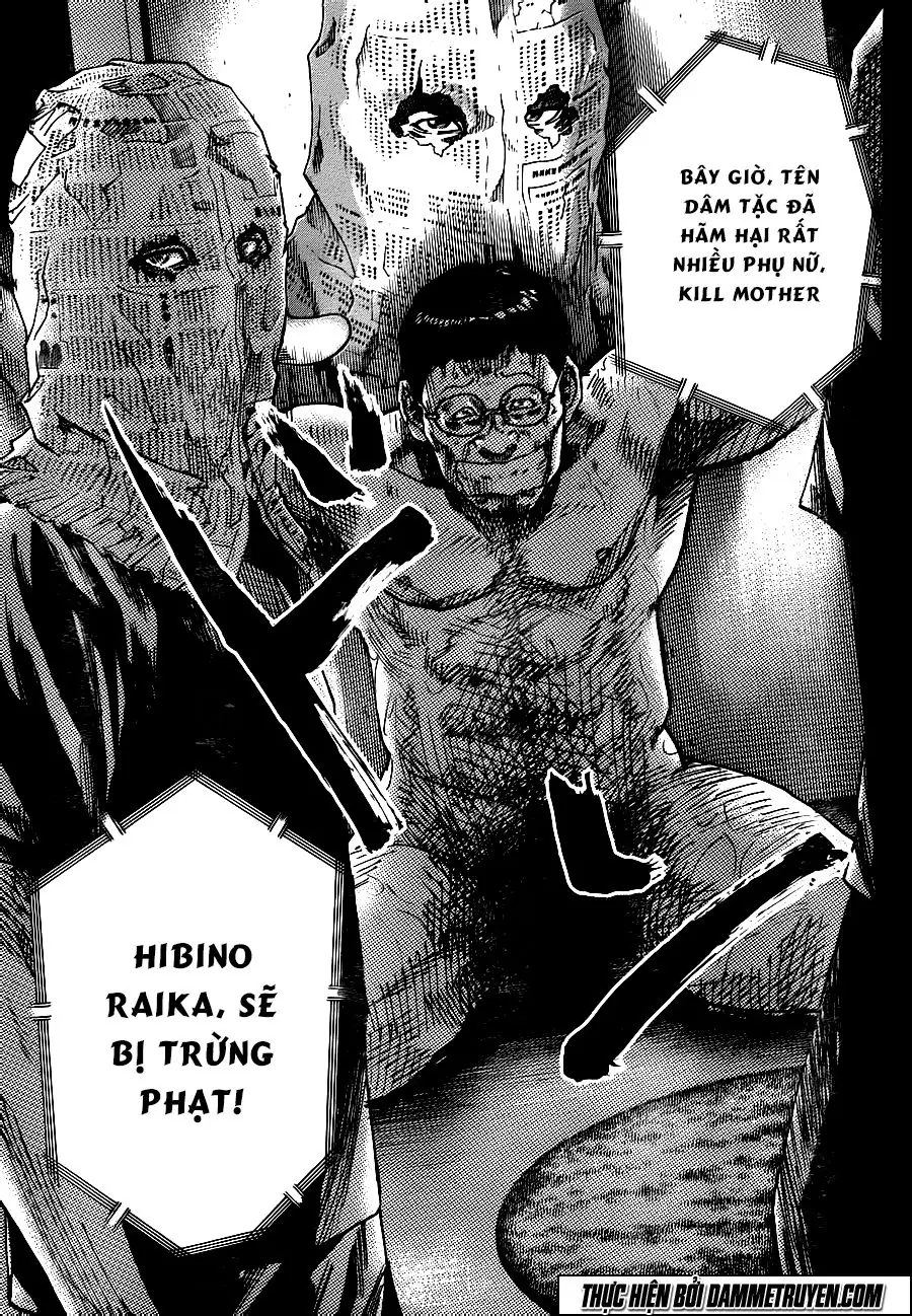 Yokokuhan 2 – The Copycat Chapter 18 - Trang 17