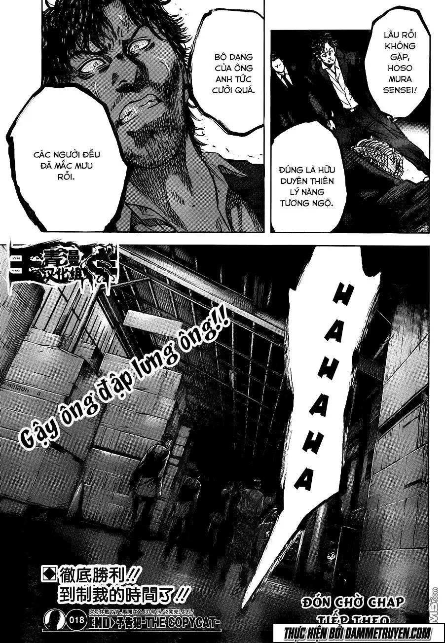 Yokokuhan 2 – The Copycat Chapter 18 - Trang 19