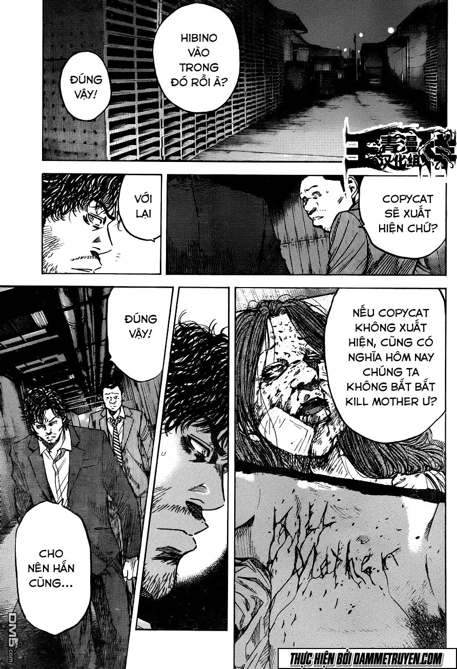 Yokokuhan 2 – The Copycat Chapter 18 - Trang 3