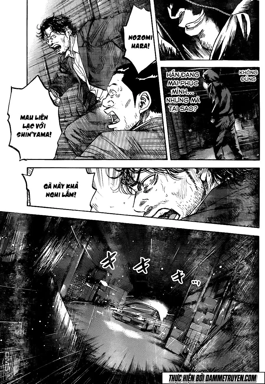 Yokokuhan 2 – The Copycat Chapter 18 - Trang 5