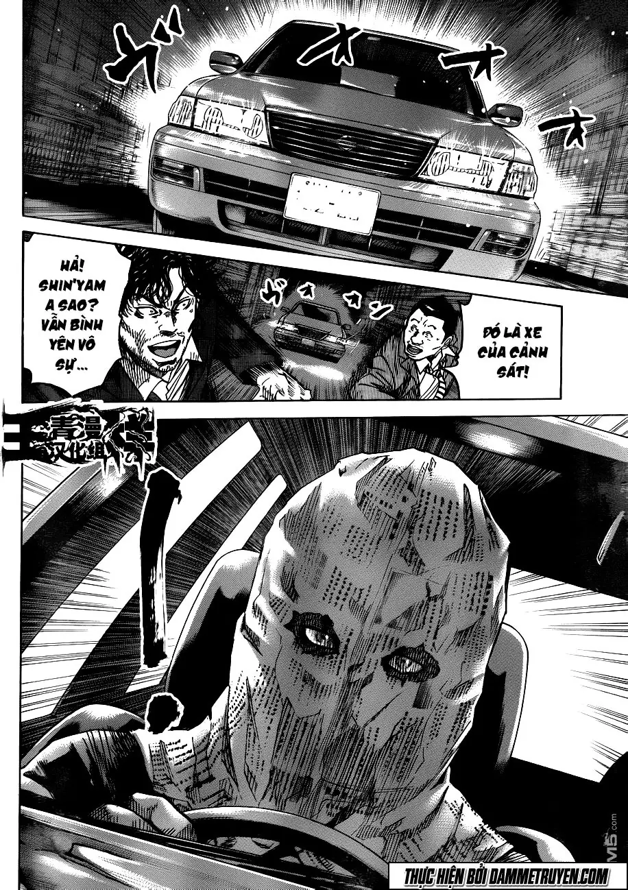 Yokokuhan 2 – The Copycat Chapter 18 - Trang 6