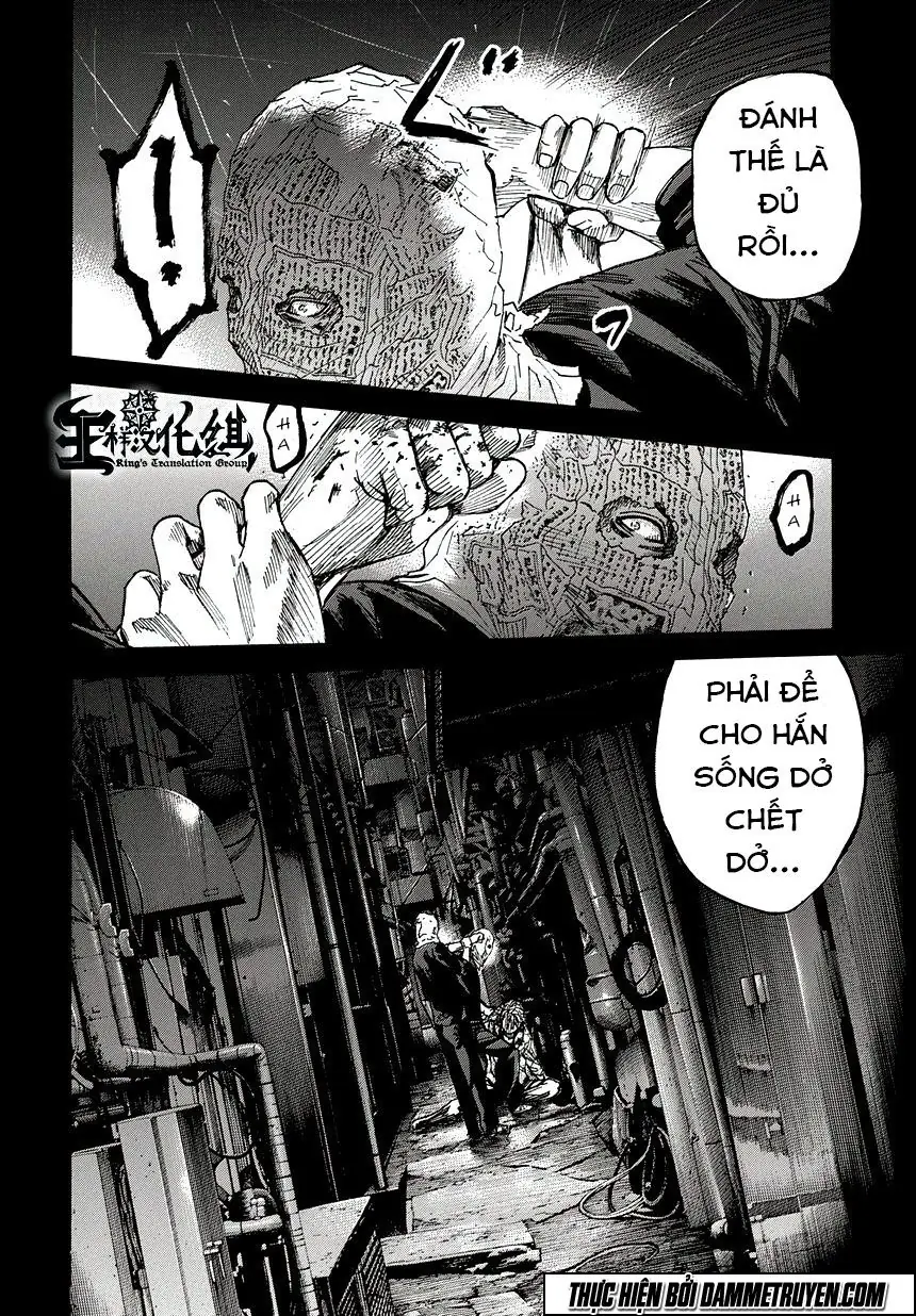 Yokokuhan 2 – The Copycat Chapter 2 - Trang 15