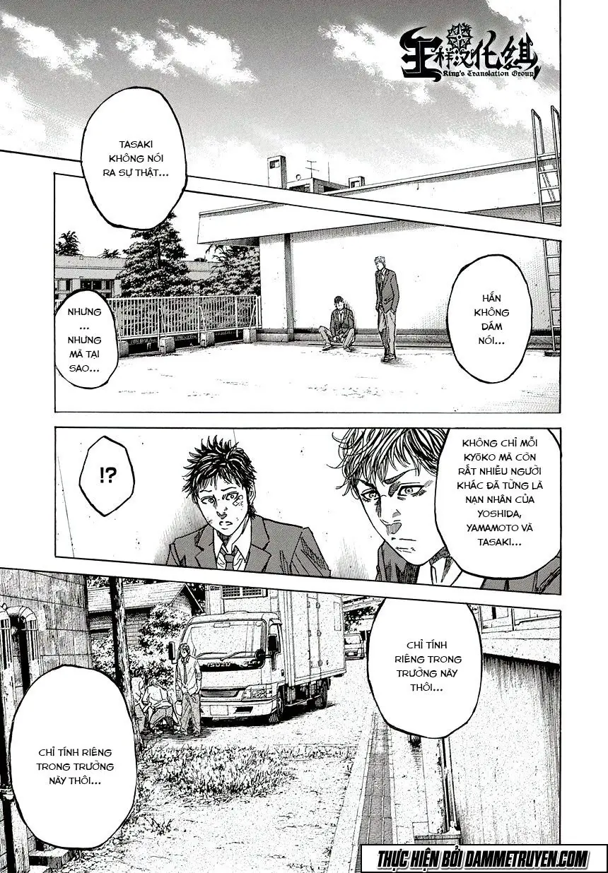 Yokokuhan 2 – The Copycat Chapter 2 - Trang 20