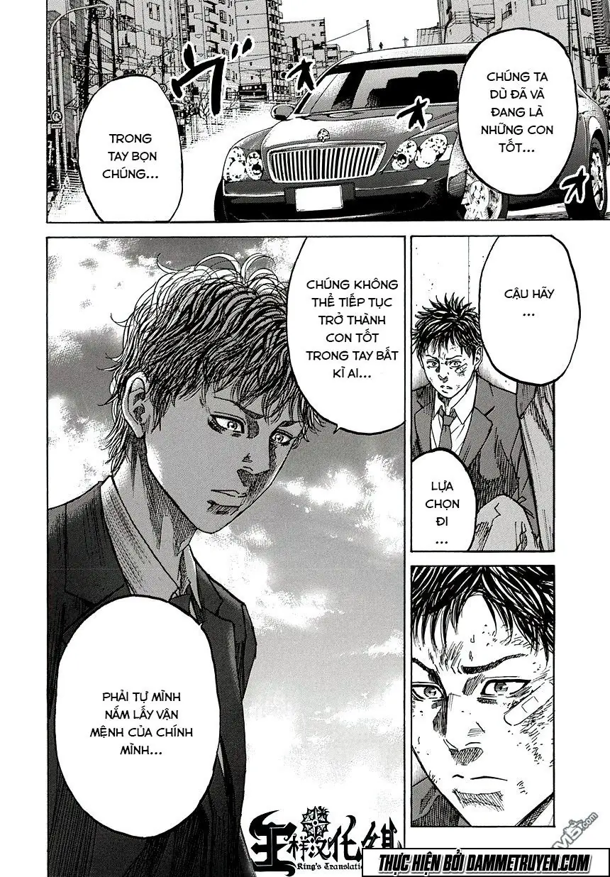 Yokokuhan 2 – The Copycat Chapter 2 - Trang 23