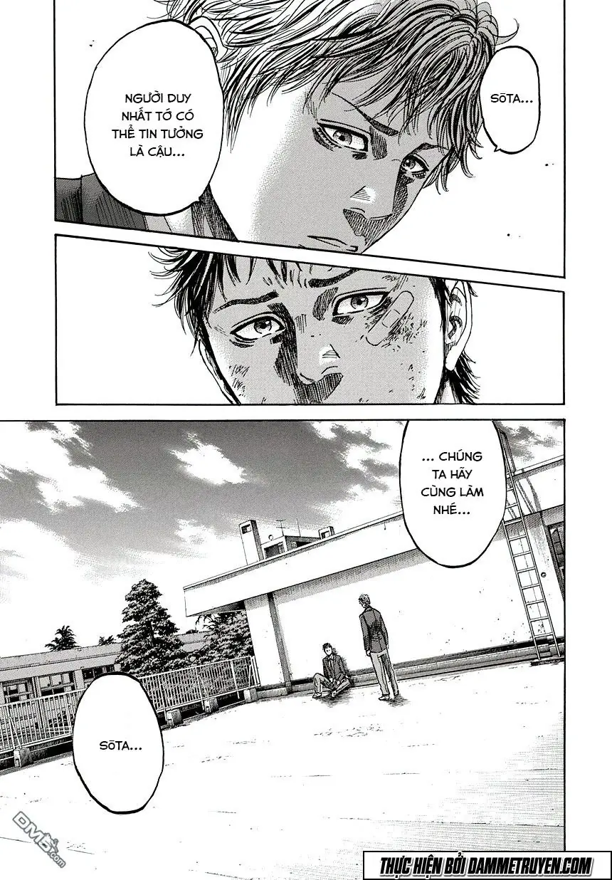 Yokokuhan 2 – The Copycat Chapter 2 - Trang 24