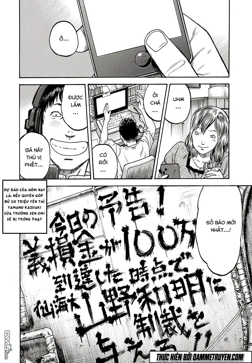 Yokokuhan 2 – The Copycat Chapter 2 - Trang 25