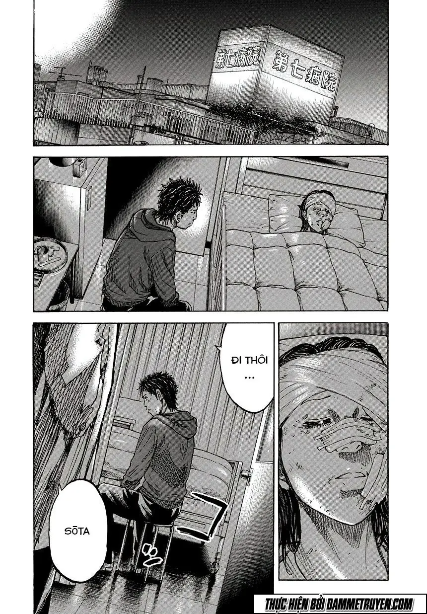 Yokokuhan 2 – The Copycat Chapter 2 - Trang 29
