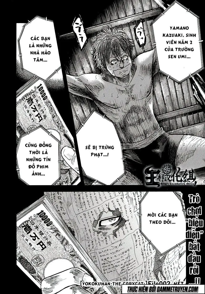 Yokokuhan 2 – The Copycat Chapter 2 - Trang 31