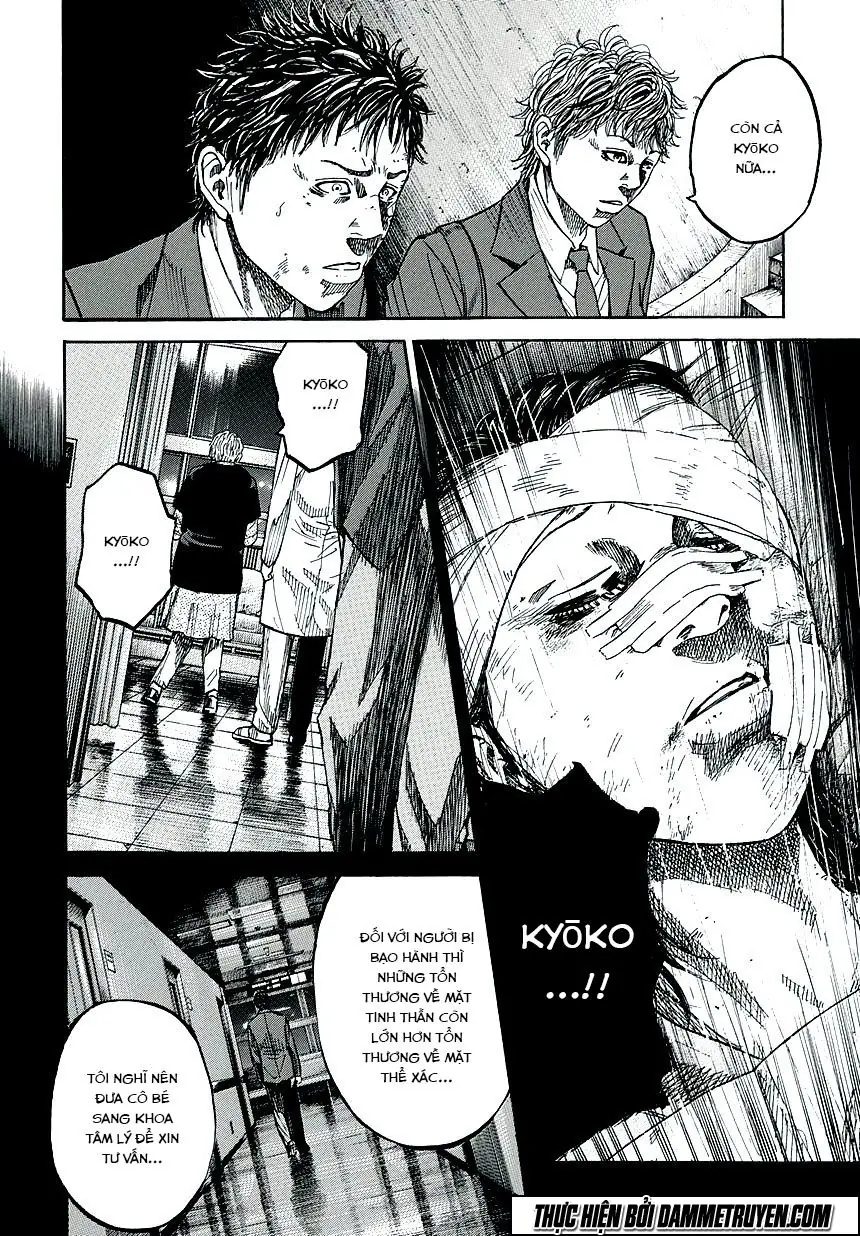 Yokokuhan 2 – The Copycat Chapter 2 - Trang 5