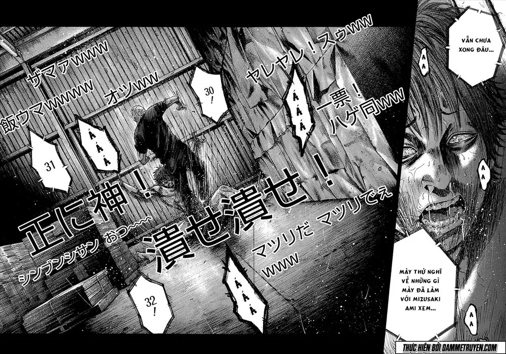 Yokokuhan 2 – The Copycat Chapter 3 - Trang 10