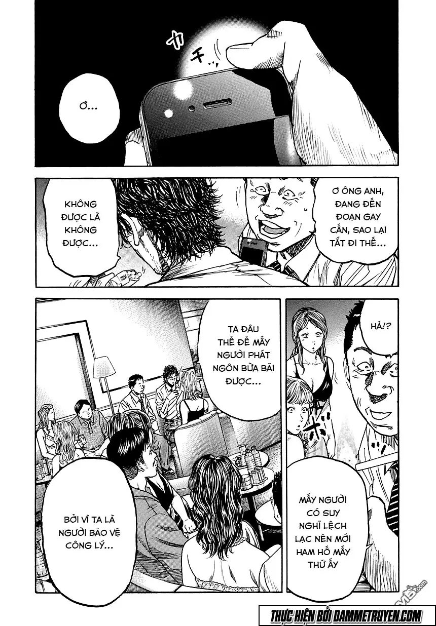 Yokokuhan 2 – The Copycat Chapter 3 - Trang 11