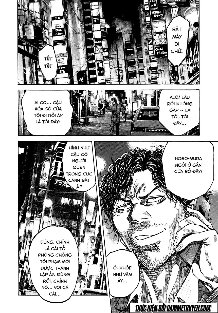 Yokokuhan 2 – The Copycat Chapter 3 - Trang 13