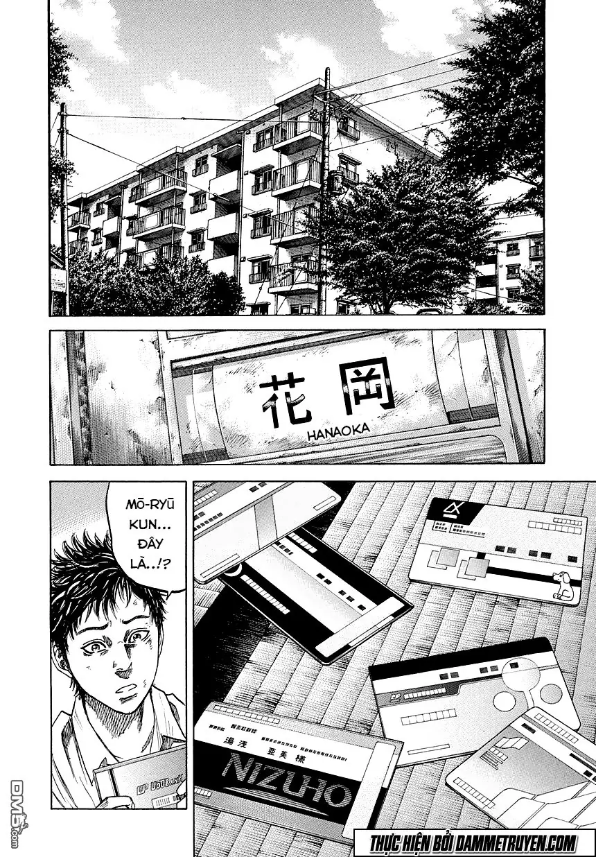 Yokokuhan 2 – The Copycat Chapter 3 - Trang 15