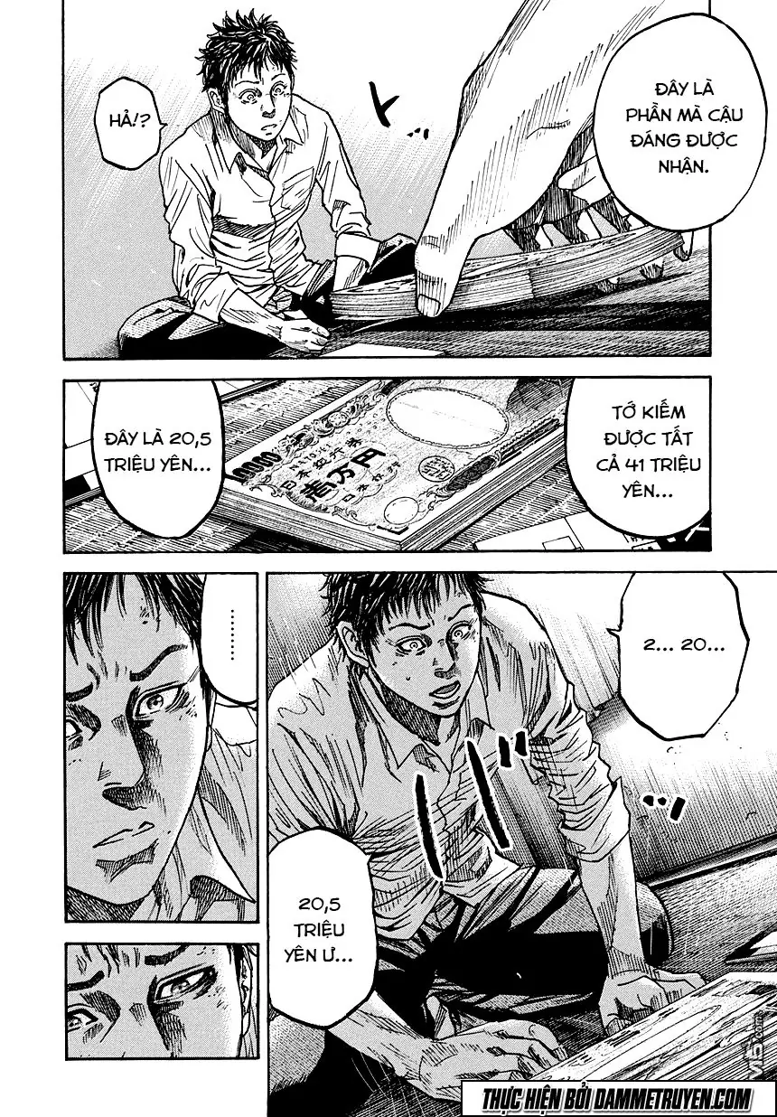 Yokokuhan 2 – The Copycat Chapter 3 - Trang 17