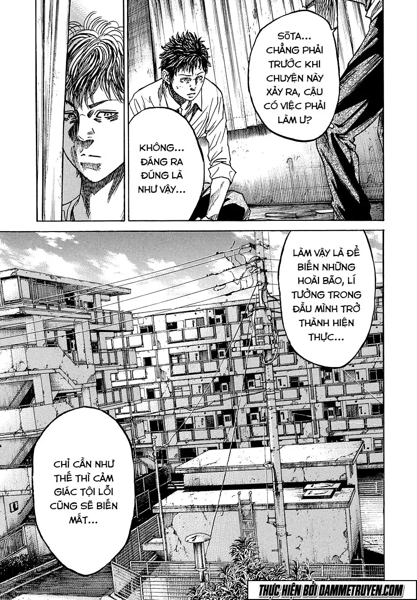 Yokokuhan 2 – The Copycat Chapter 3 - Trang 18