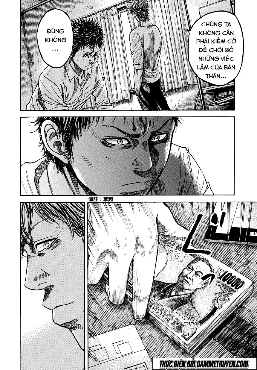 Yokokuhan 2 – The Copycat Chapter 3 - Trang 19