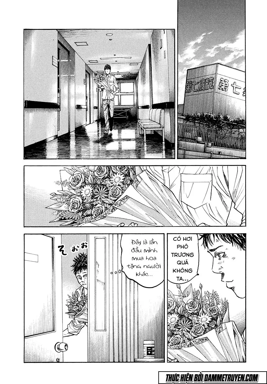 Yokokuhan 2 – The Copycat Chapter 3 - Trang 23