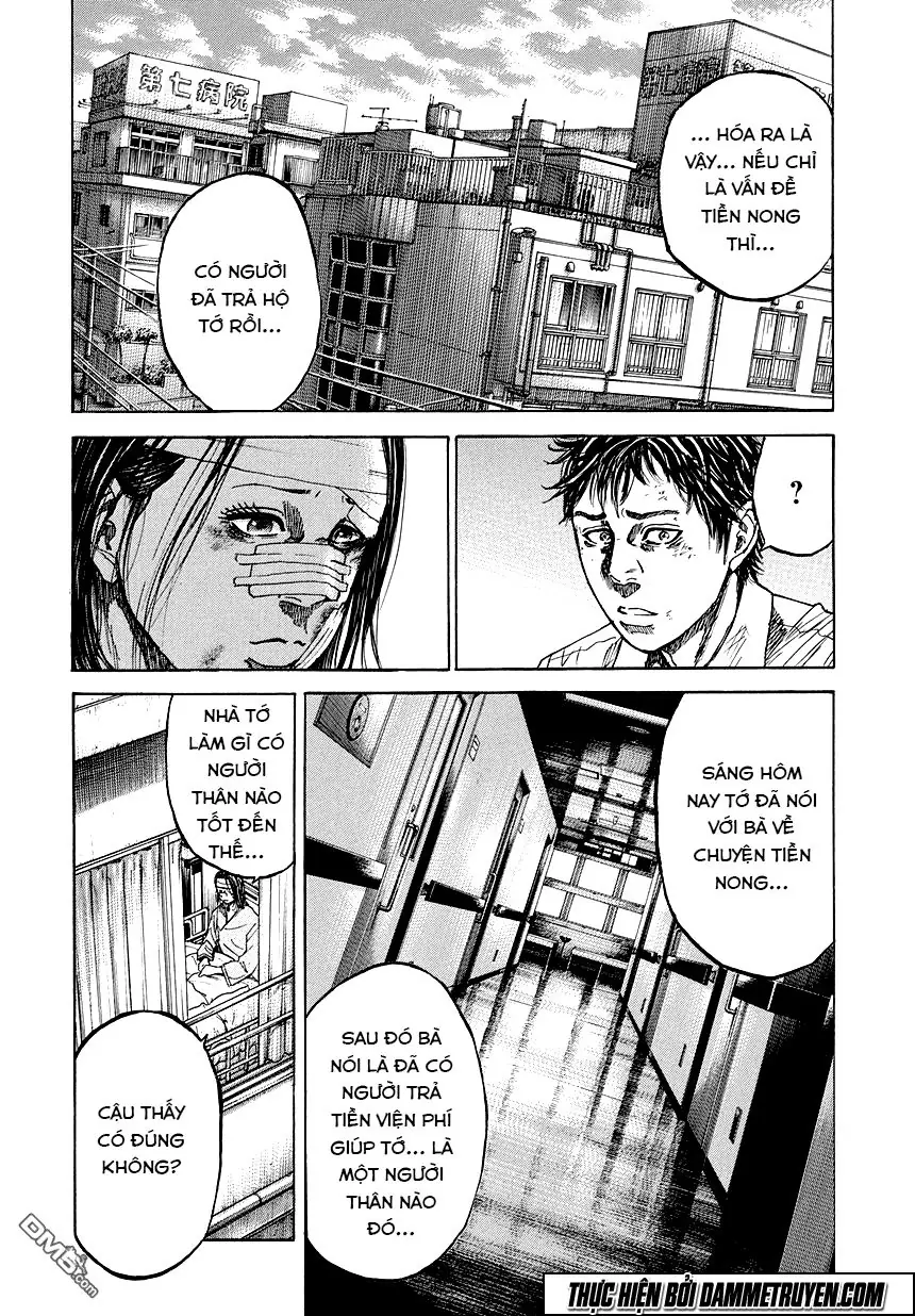 Yokokuhan 2 – The Copycat Chapter 3 - Trang 26