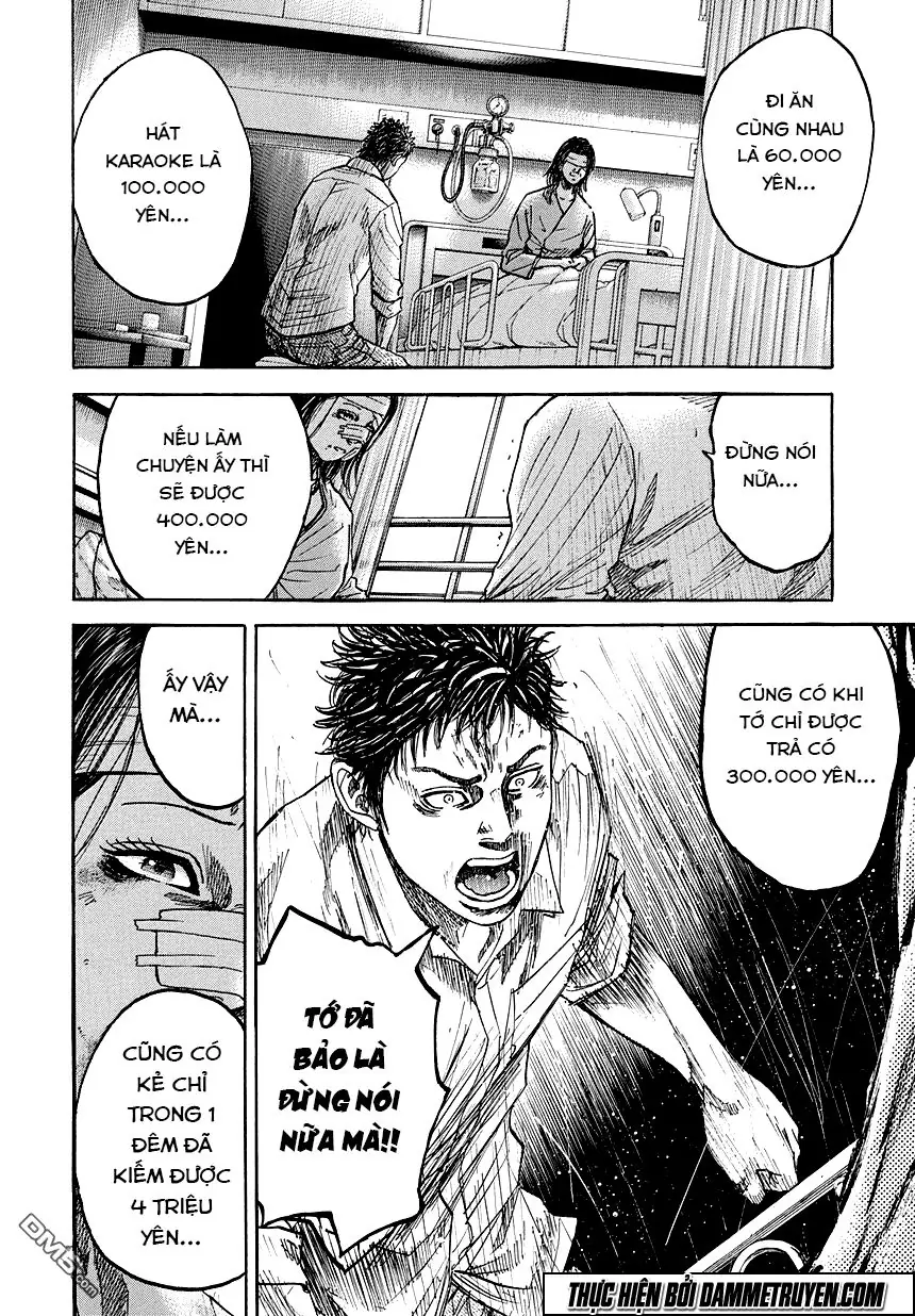 Yokokuhan 2 – The Copycat Chapter 3 - Trang 28