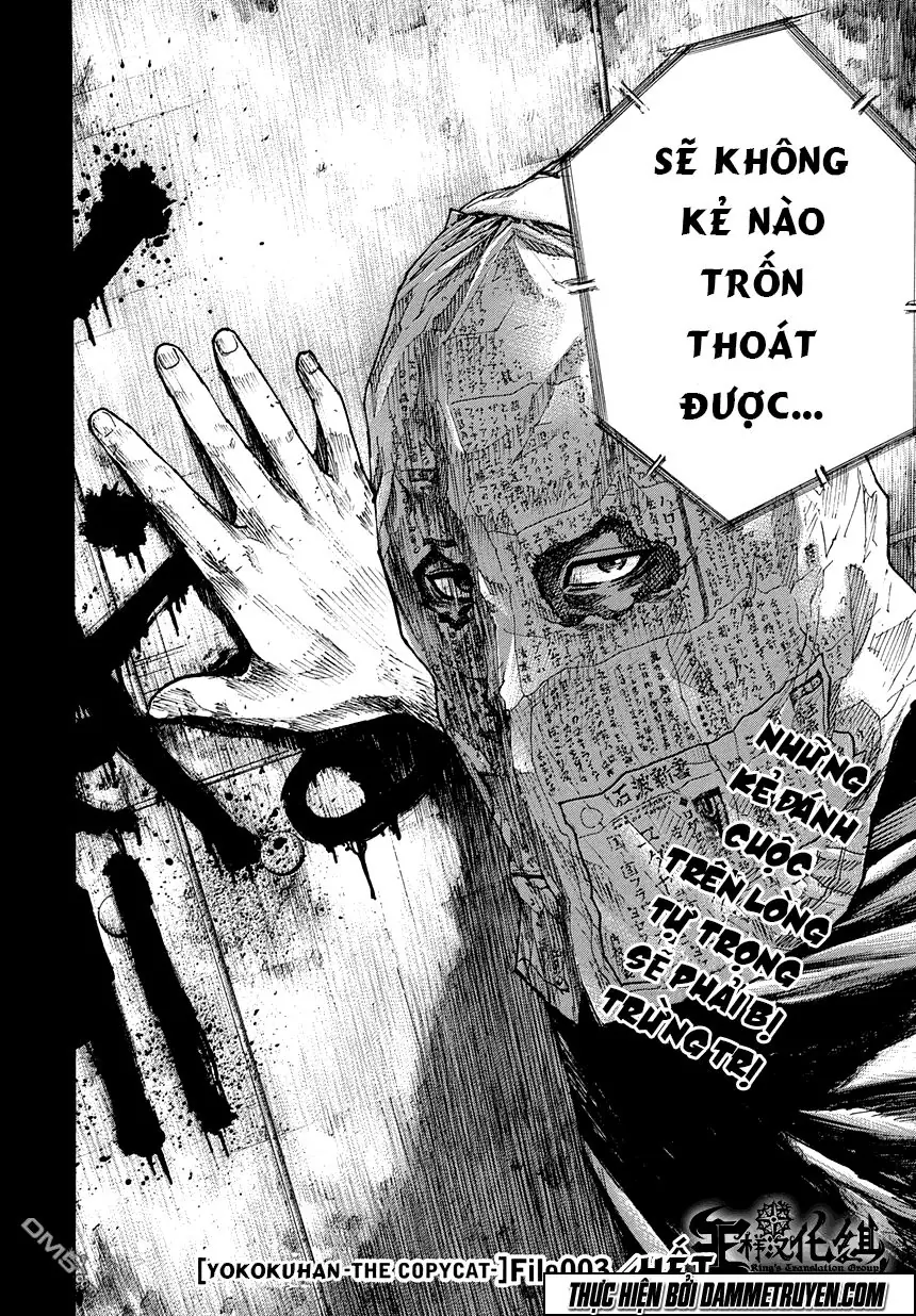 Yokokuhan 2 – The Copycat Chapter 3 - Trang 33