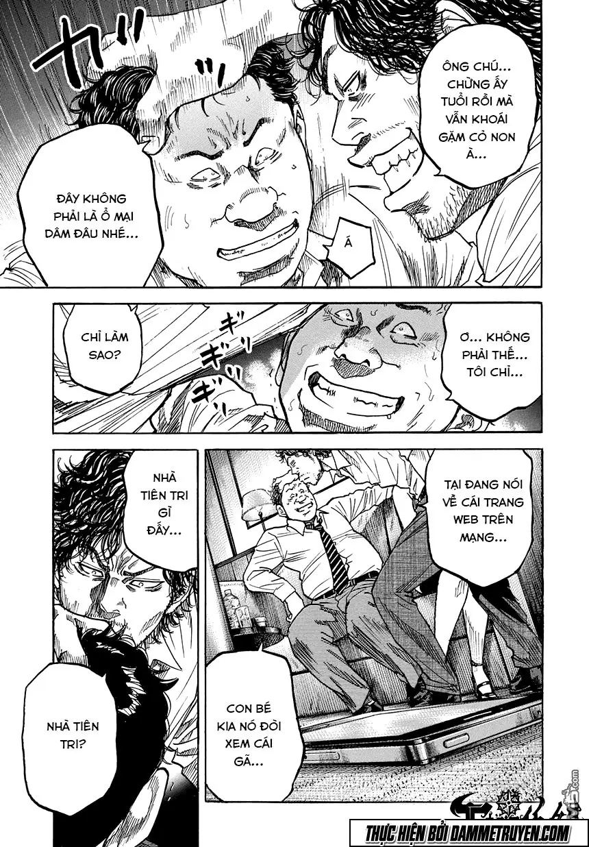 Yokokuhan 2 – The Copycat Chapter 3 - Trang 4