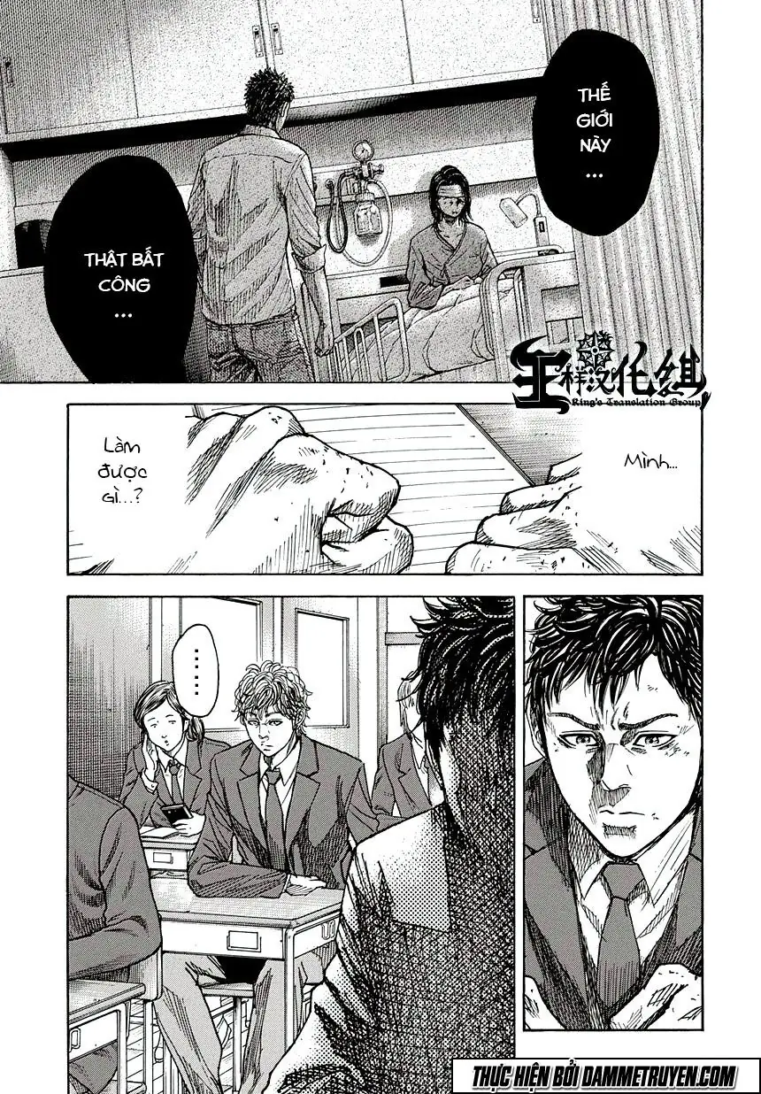 Yokokuhan 2 – The Copycat Chapter 4 - Trang 11