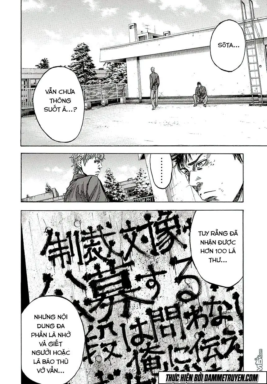 Yokokuhan 2 – The Copycat Chapter 4 - Trang 12
