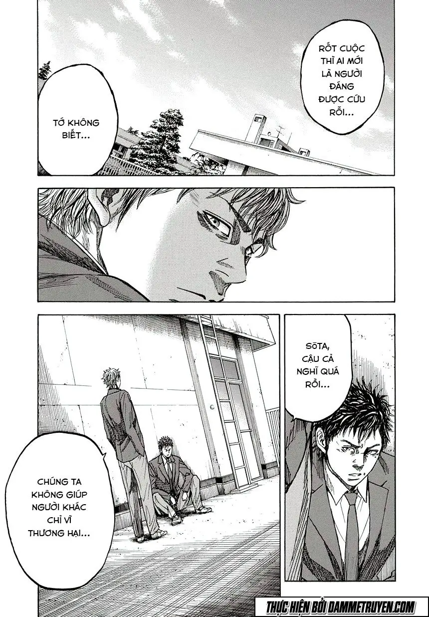 Yokokuhan 2 – The Copycat Chapter 4 - Trang 13