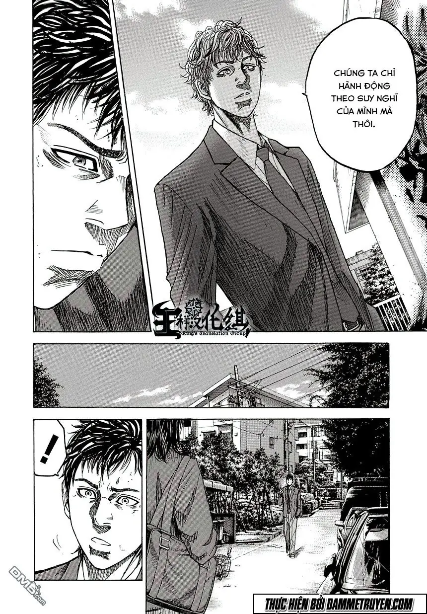 Yokokuhan 2 – The Copycat Chapter 4 - Trang 14