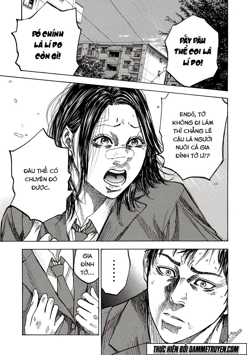 Yokokuhan 2 – The Copycat Chapter 4 - Trang 17
