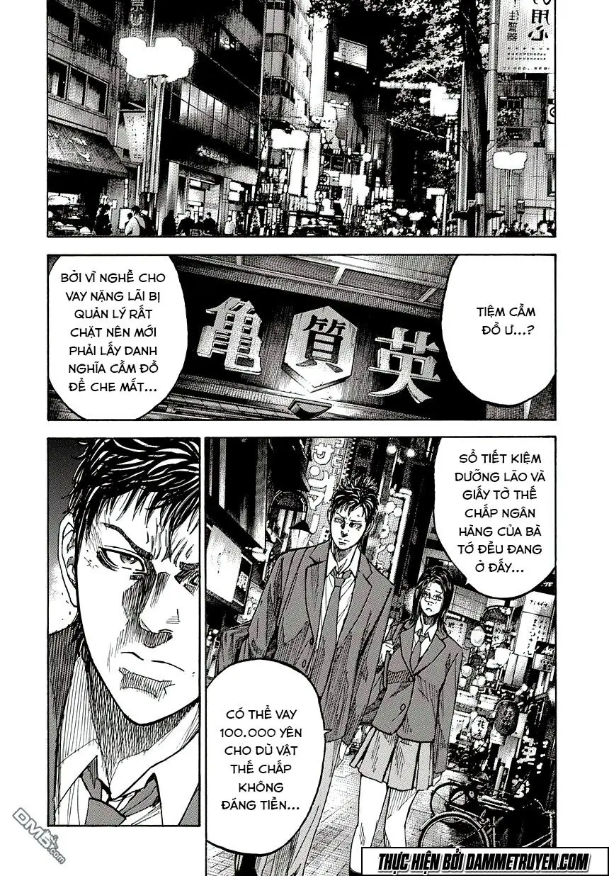 Yokokuhan 2 – The Copycat Chapter 4 - Trang 20