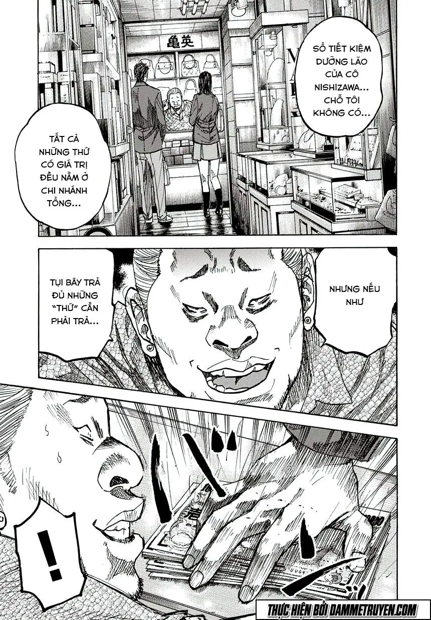 Yokokuhan 2 – The Copycat Chapter 4 - Trang 21
