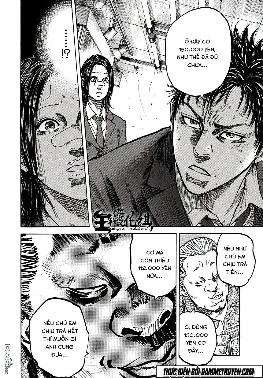 Yokokuhan 2 – The Copycat Chapter 4 - Trang 22