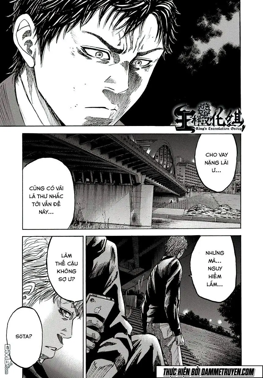 Yokokuhan 2 – The Copycat Chapter 4 - Trang 27