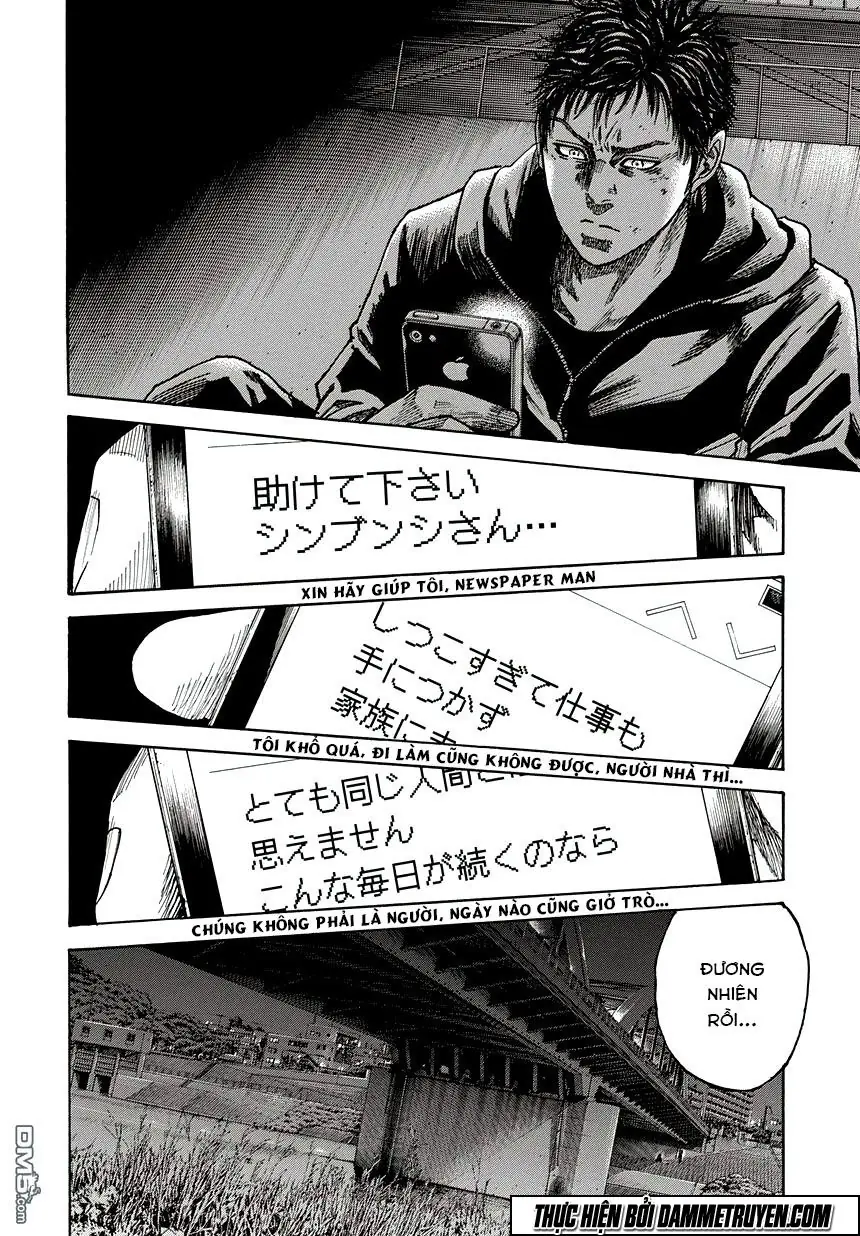 Yokokuhan 2 – The Copycat Chapter 4 - Trang 28