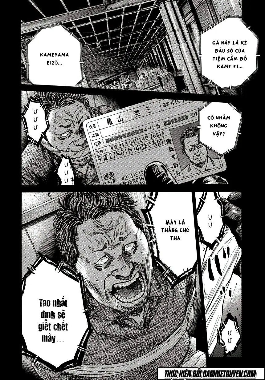Yokokuhan 2 – The Copycat Chapter 4 - Trang 34