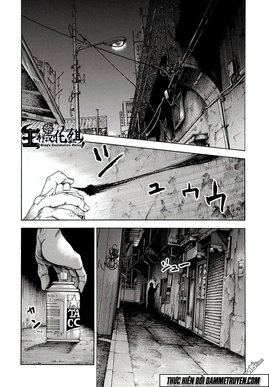 Yokokuhan 2 – The Copycat Chapter 4 - Trang 4