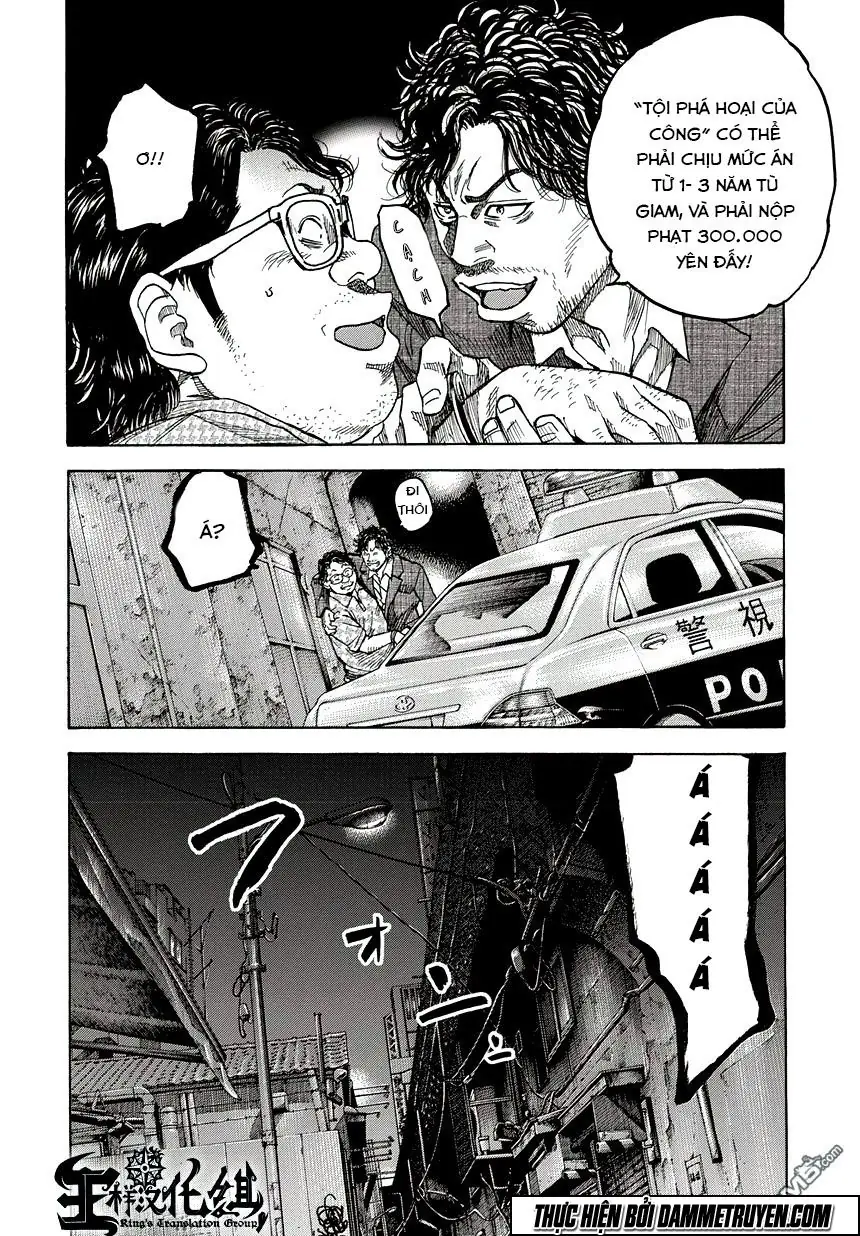 Yokokuhan 2 – The Copycat Chapter 4 - Trang 6