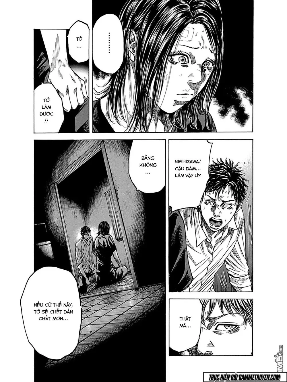 Yokokuhan 2 – The Copycat Chapter 5 - Trang 10